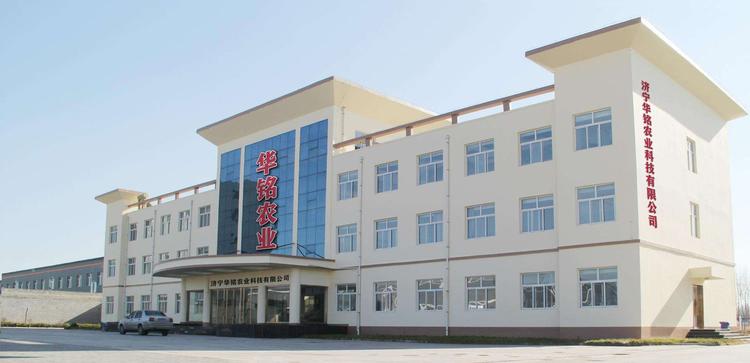 济宁华铭农业科技有限公司的小店