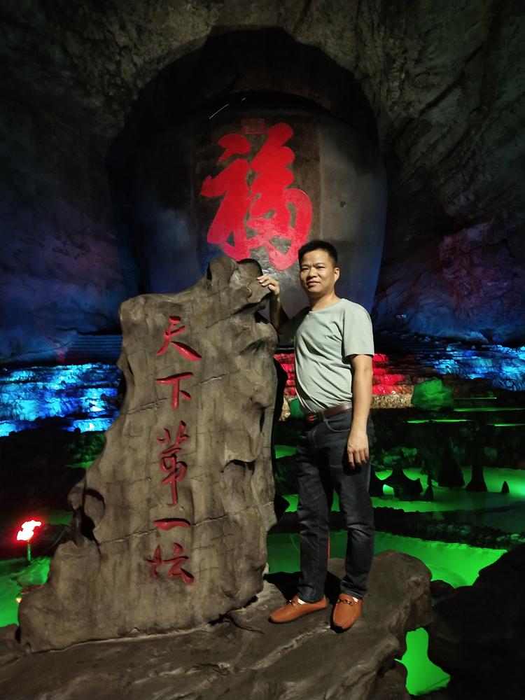 新罗区三树茶叶店的小店