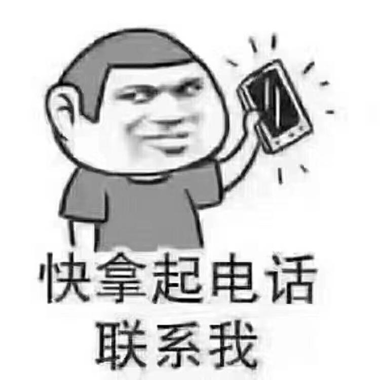 高安市博盛物流有限公司的小店