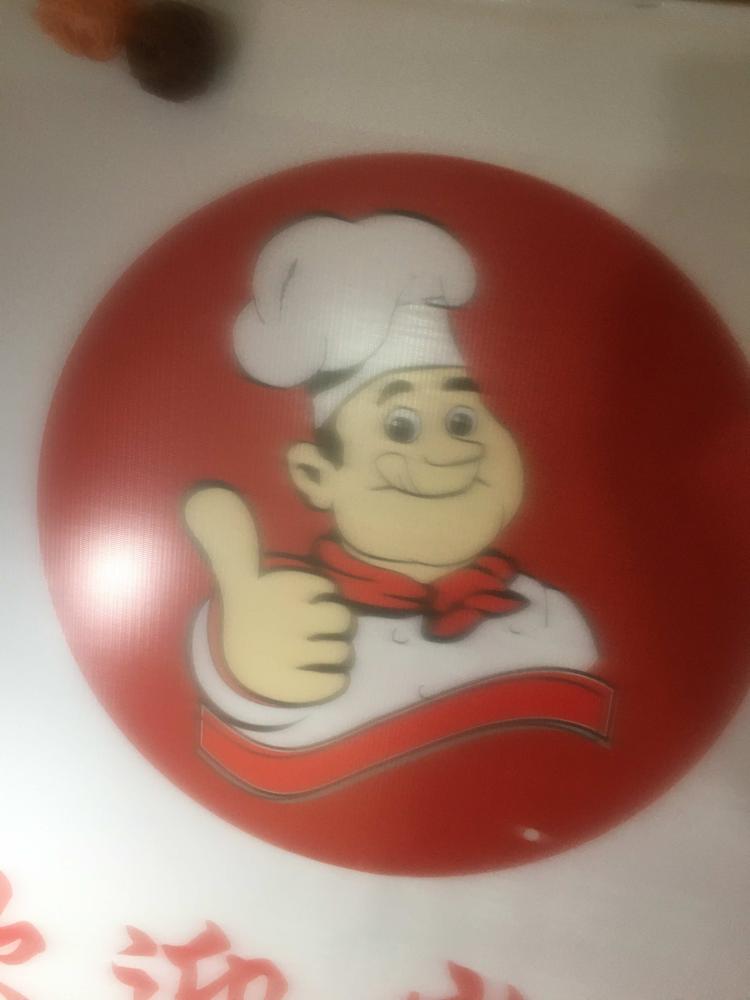 南康区珍良餐饮店的小店个体店