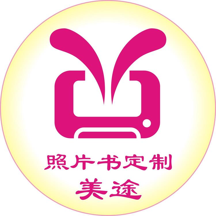 武汉市新洲区高氏百货店的小店
