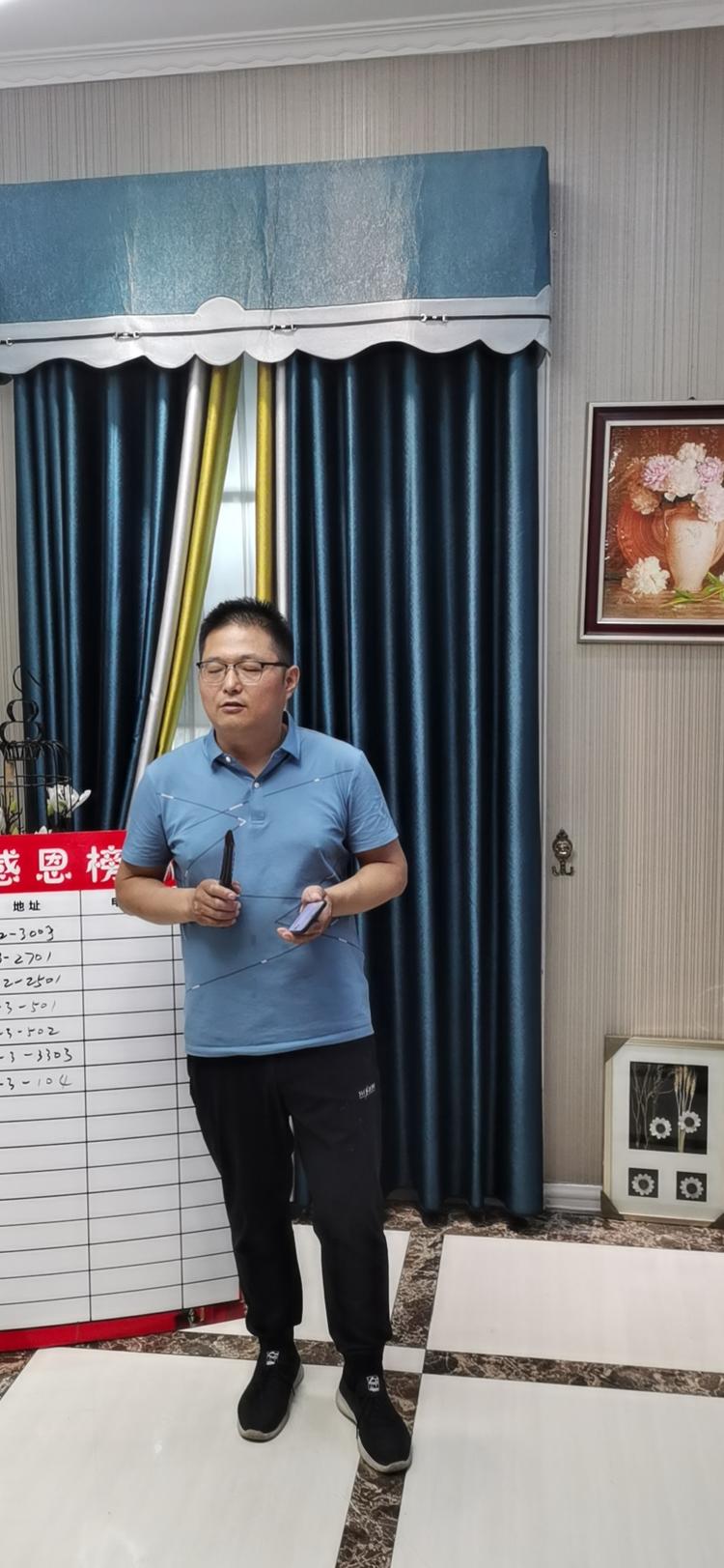 伊莎莱窗帘墙布软装