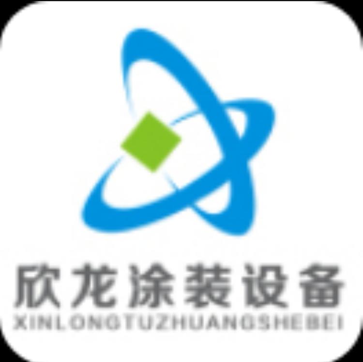 江都区欣龙涂装设备厂的小店