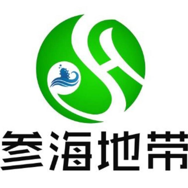 莒县声源商贸有限公司的小店