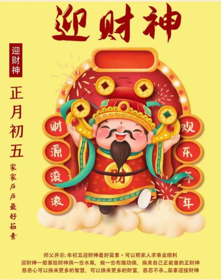 武汉金赛德家具有限公司的小店