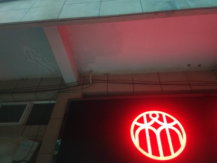 郏县方龙卫浴经营店的小店