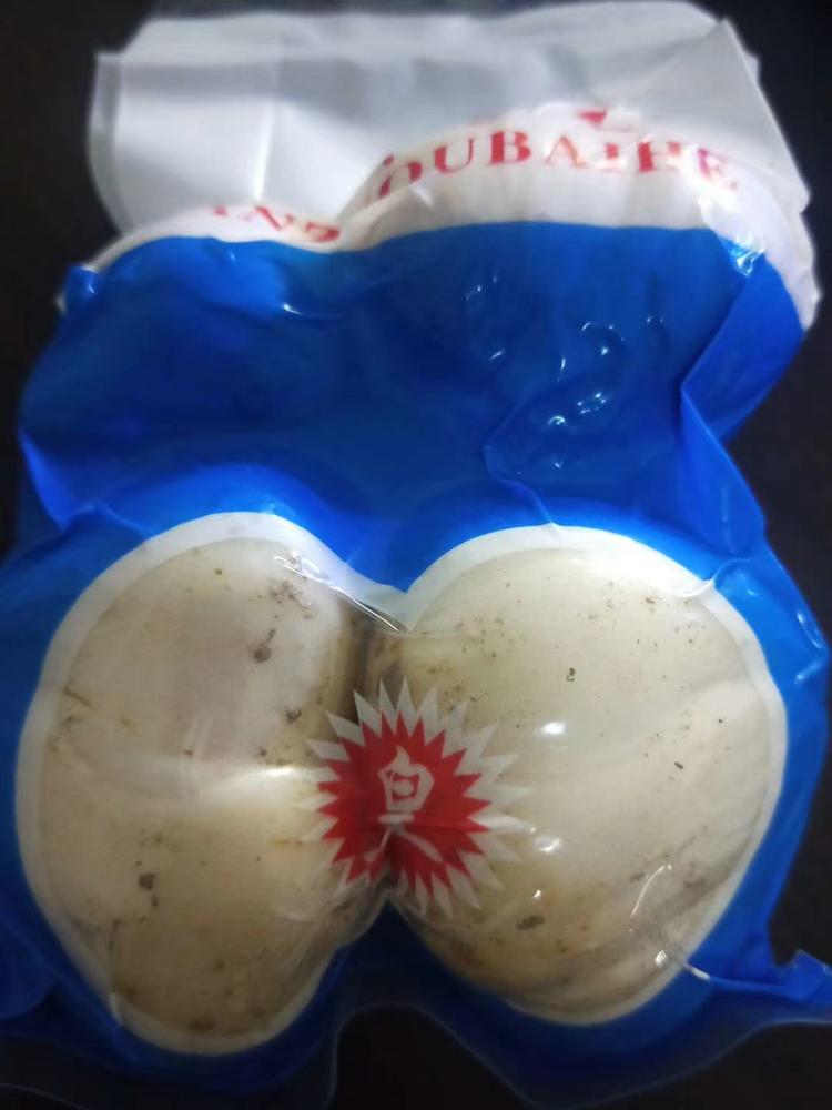 永昌县靓丽蔬菜种植家庭农场的小店
