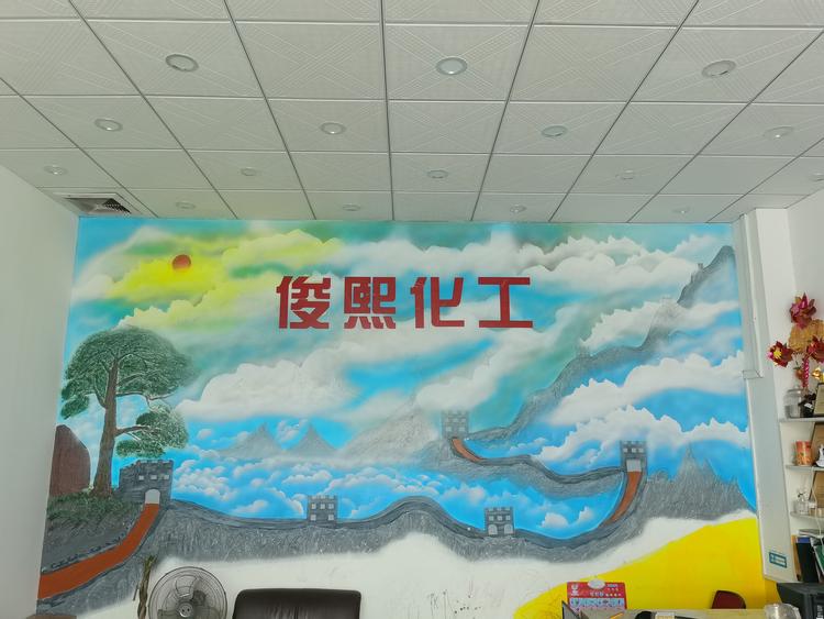 高要区金利镇俊熙龙杰门窗经营部的小店