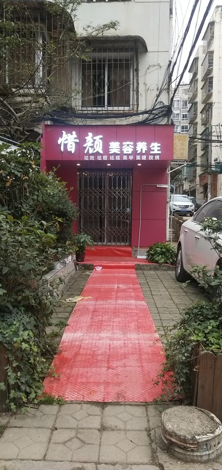 焱美美贝贝亲