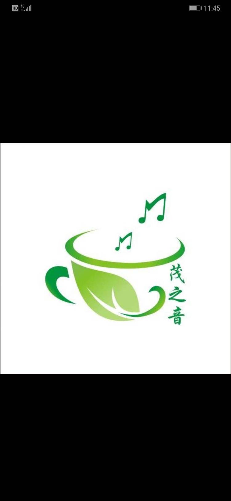 北塘区茂之音茶叶商行的小店个体店