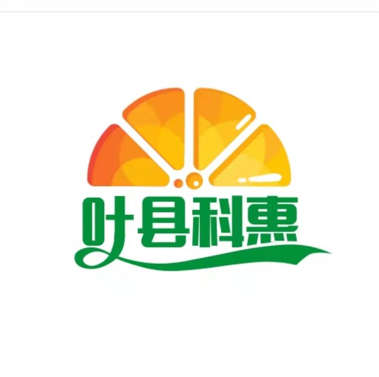 叶县科惠商贸有限公司的小店