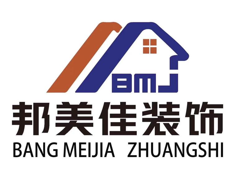 陕西邦美佳装饰工程有限公司的小店