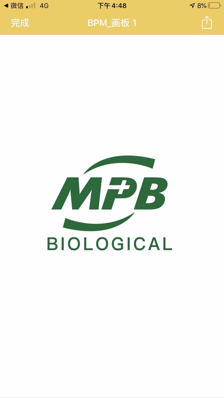 深圳市康典生物科技有限公司的小店