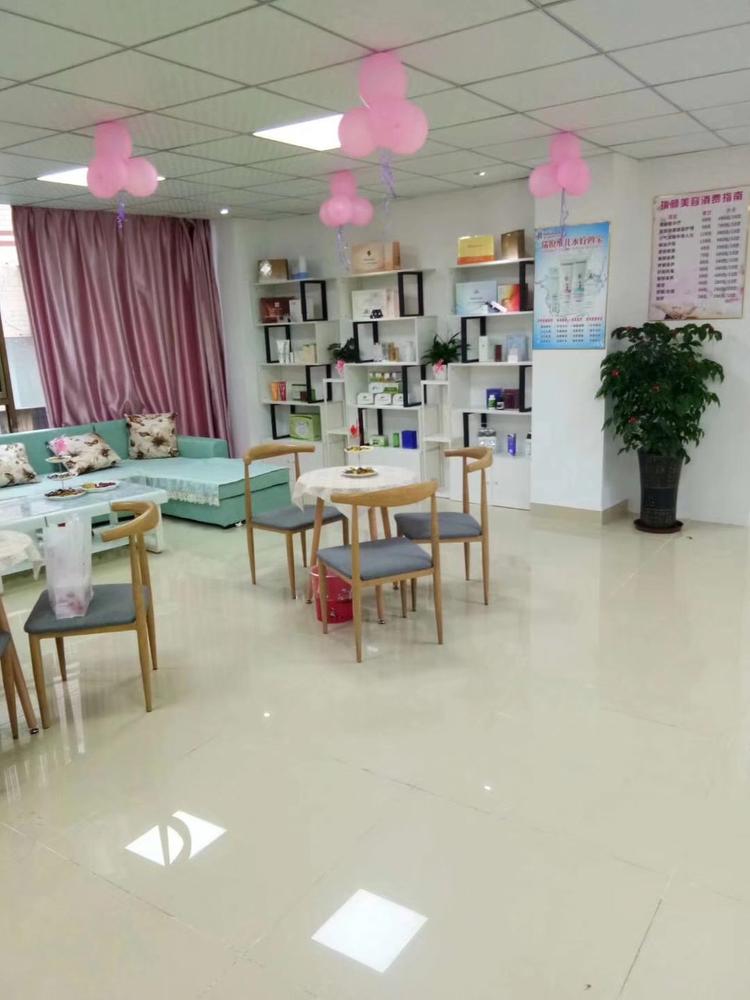 厦门市集美区瑞丽颜美容店的小店