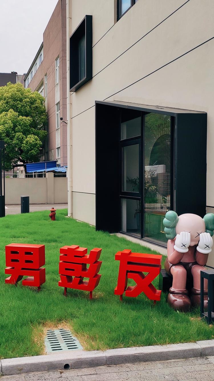 江苏吴匠智能科技有限公司的小店