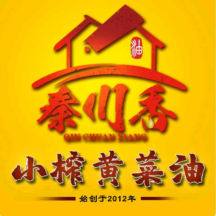 彭州市濛阳镇志成粮油营销中心