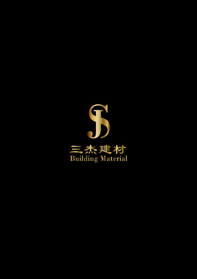 三杰岩板全案服务有限公司