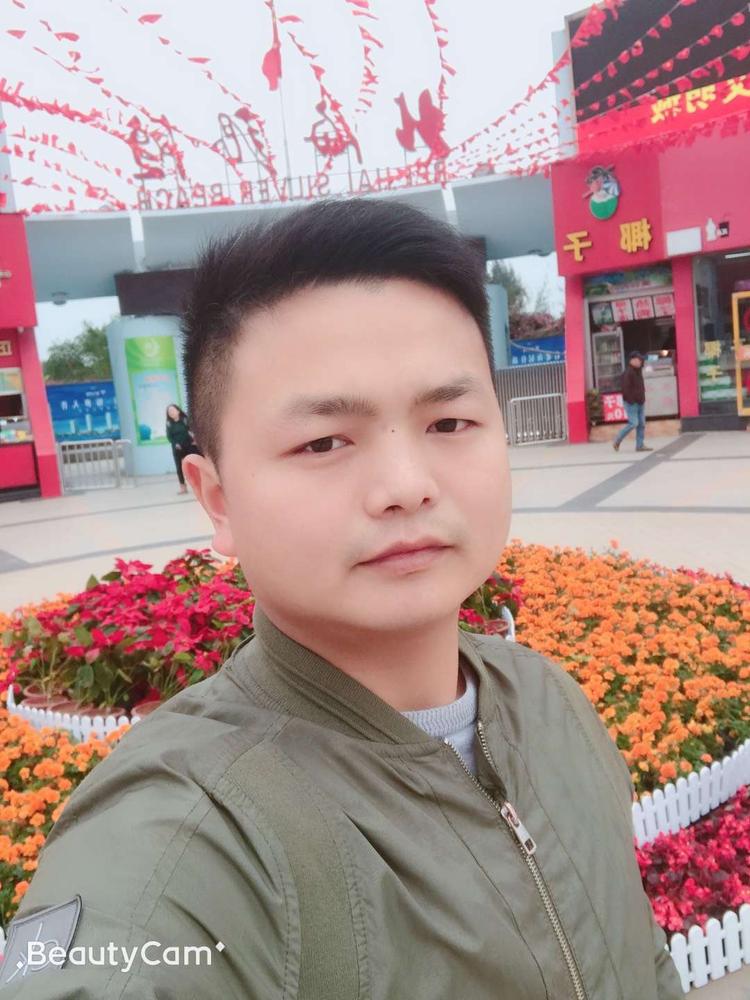 澄迈老城鸿鑫莱厨具卫具及日用杂品批发部的小店