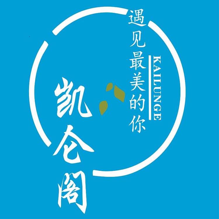 凯仑阁家纺