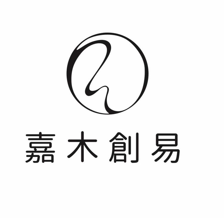 赣州嘉木创易科技有限公司的小店