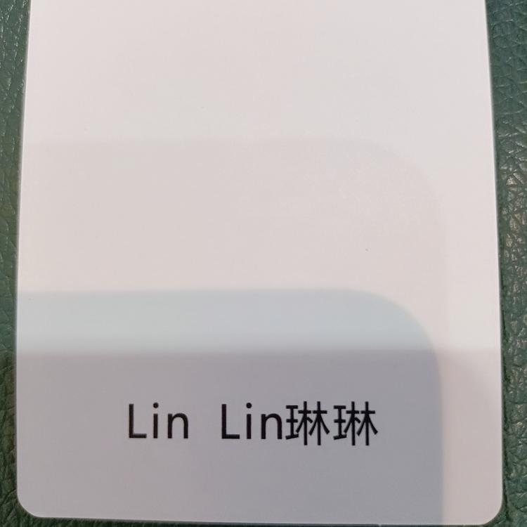 海丰县琳琳美容店的小店