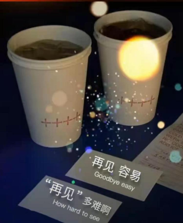 泗水县济河办尚途五金建材销售店的小店