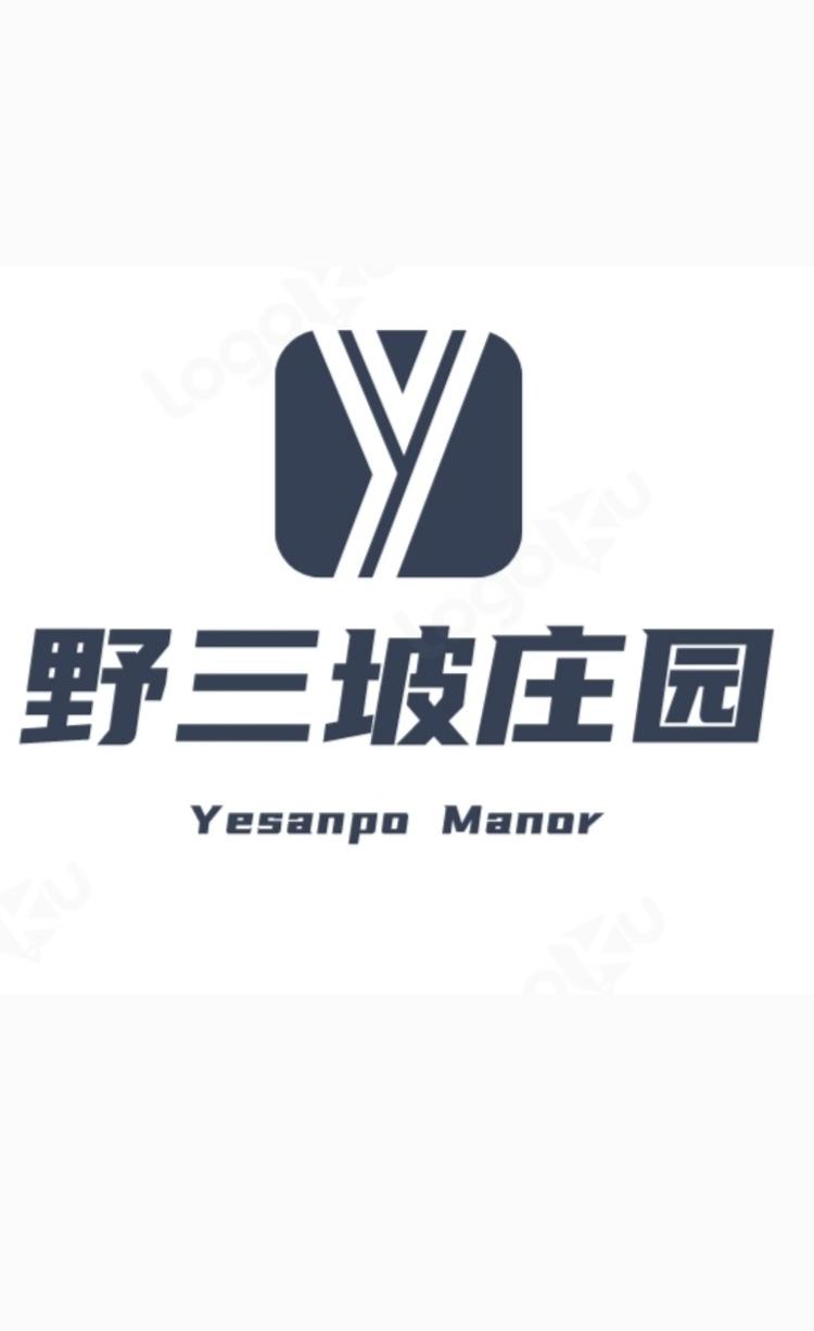 涞水县云飞酒店的小店