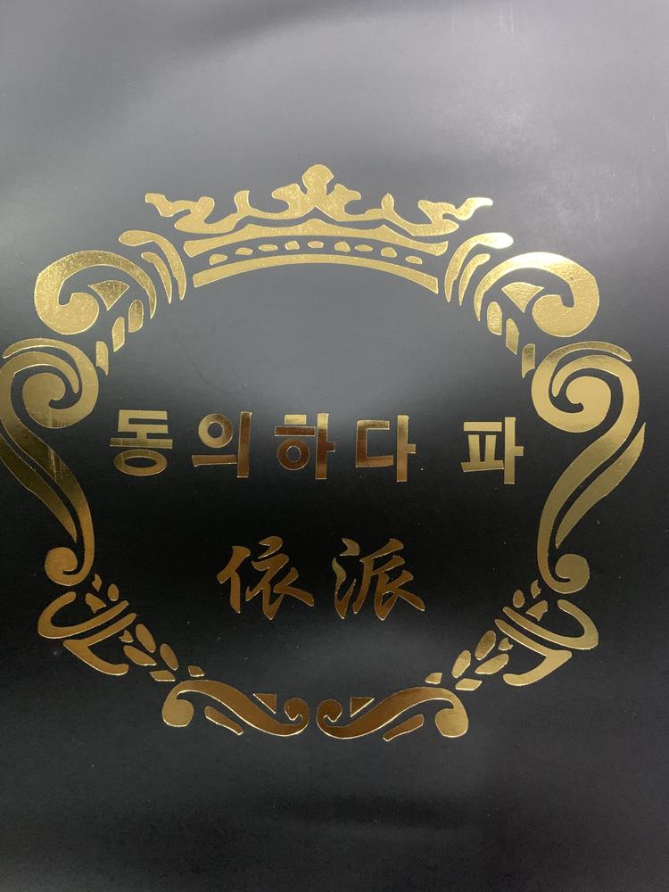 杭州临安男依派男装店的小店