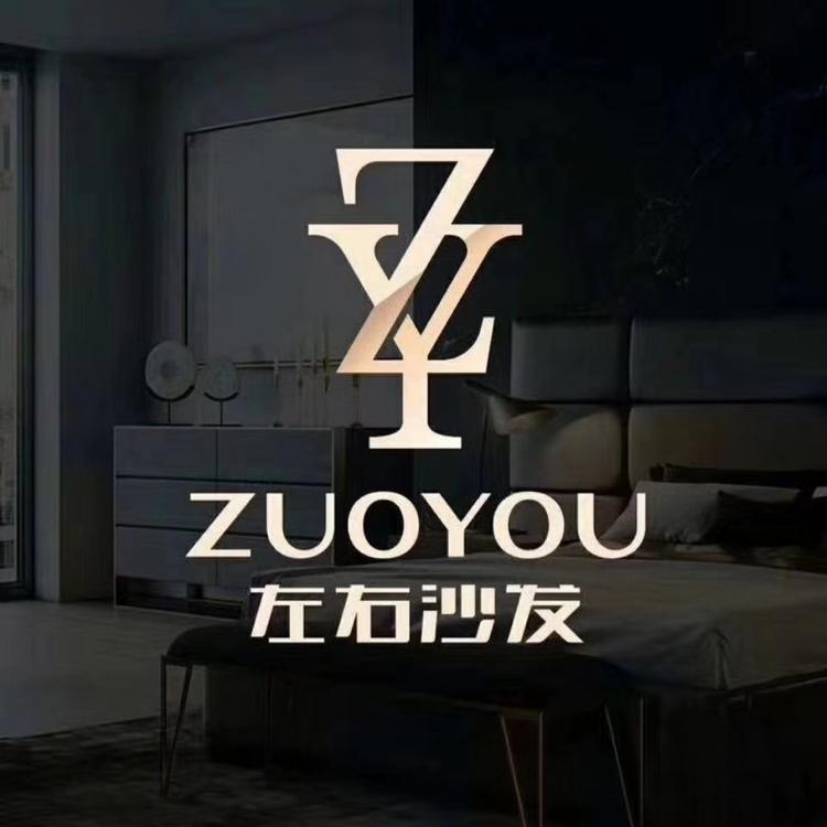 蓬莱市登州红美星家居商场恒和家居建材商行的小店