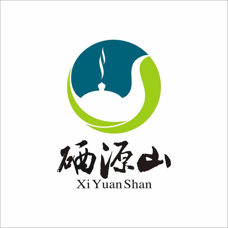 硒源山茶业