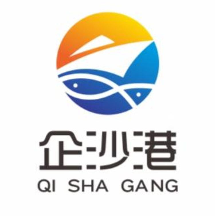 企沙港海鲜小店
