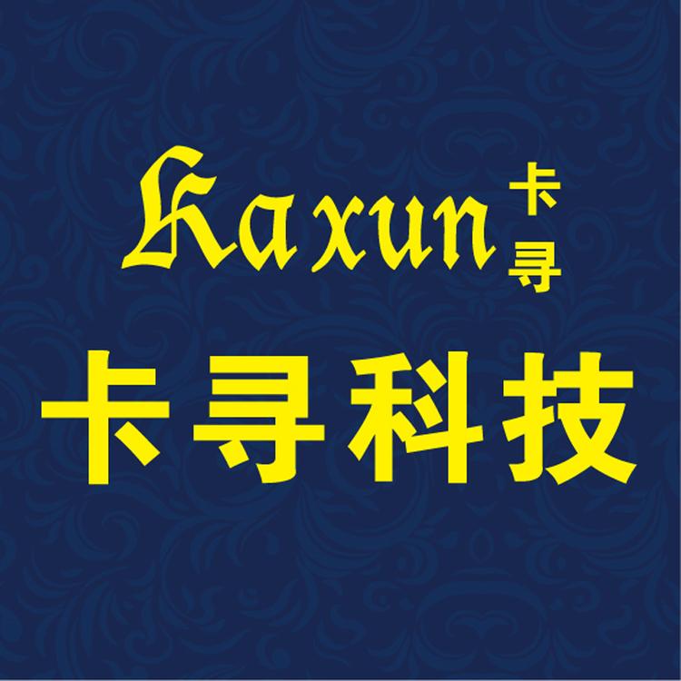 卡寻小店