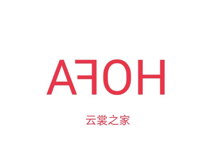 云裳美店