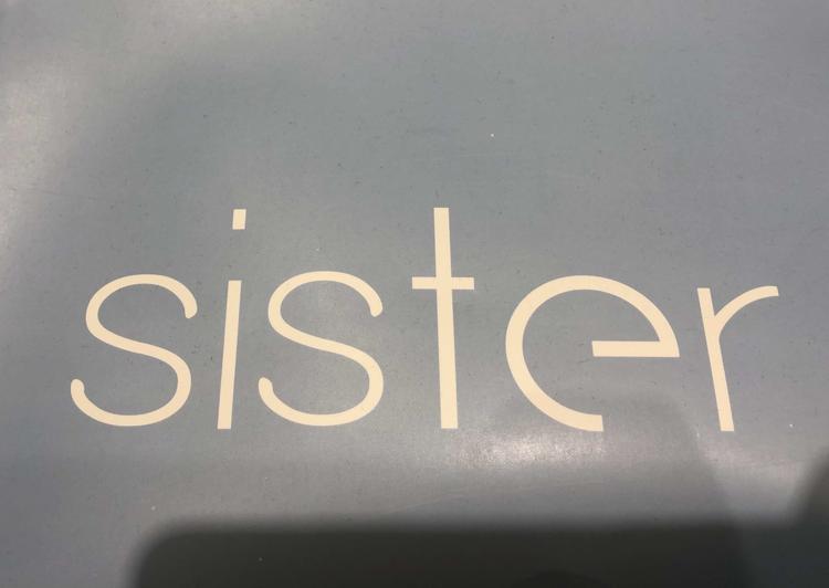 仁寿县文林镇姐妹服装店的小店个体店