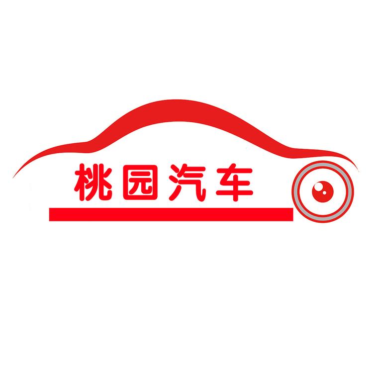 涿州市欣怡建筑工程有限公司的小店