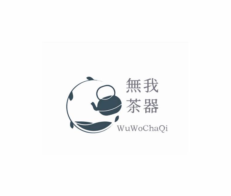 潮州市湘桥区无我茶具店的小店