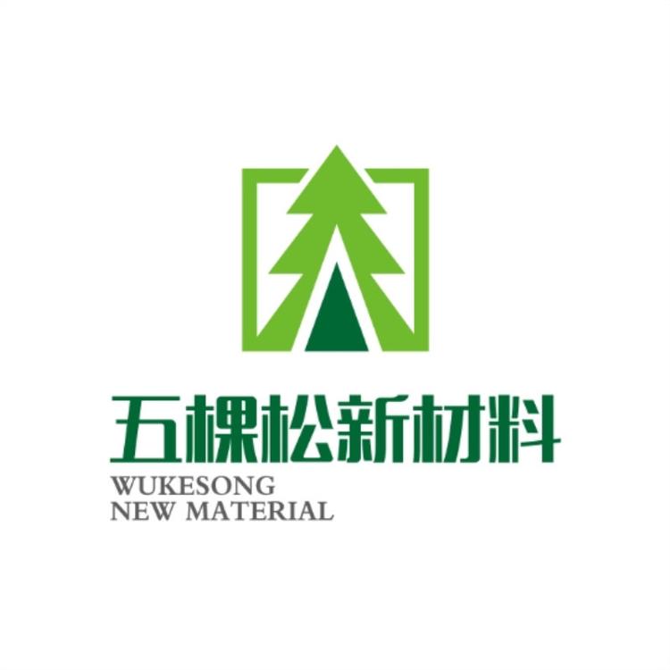 山东五棵松新材料有限公司的小店