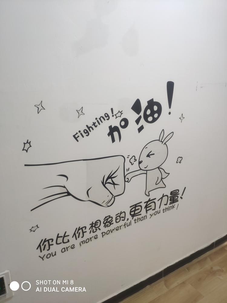 汝州市美醉烤吧的小店