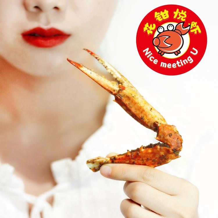 萍乡市安源区花钳悦虾餐饮店的小店