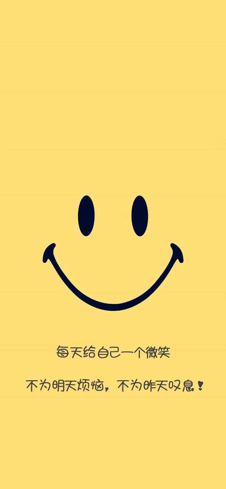 旅顺口区米熙美甲工作室的小店