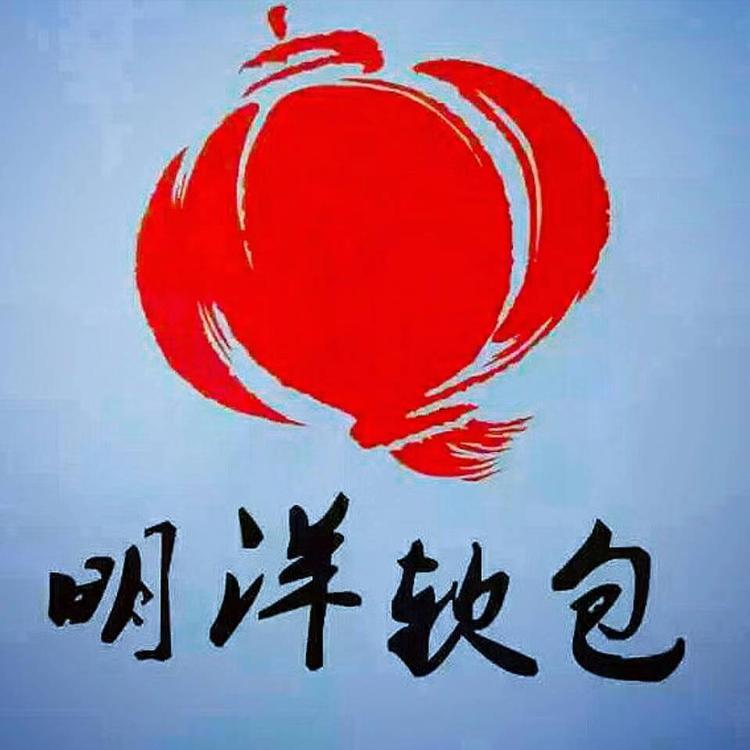 西安市高陵区宏德明洋软包装饰材料经销部的小店