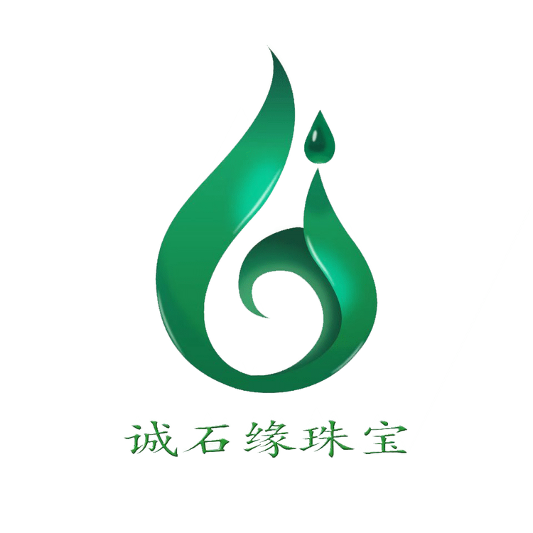上海诚石缘珠宝有限公司的小店