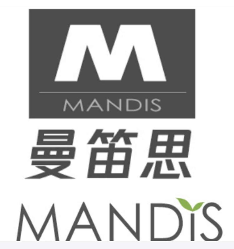 大石桥市曼笛思美容养生馆的小店
