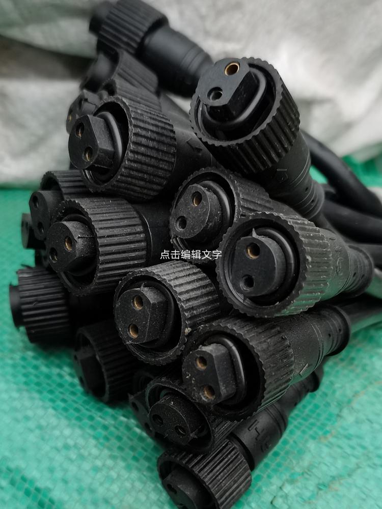 武侯区郑显南日用百货经营部的小店