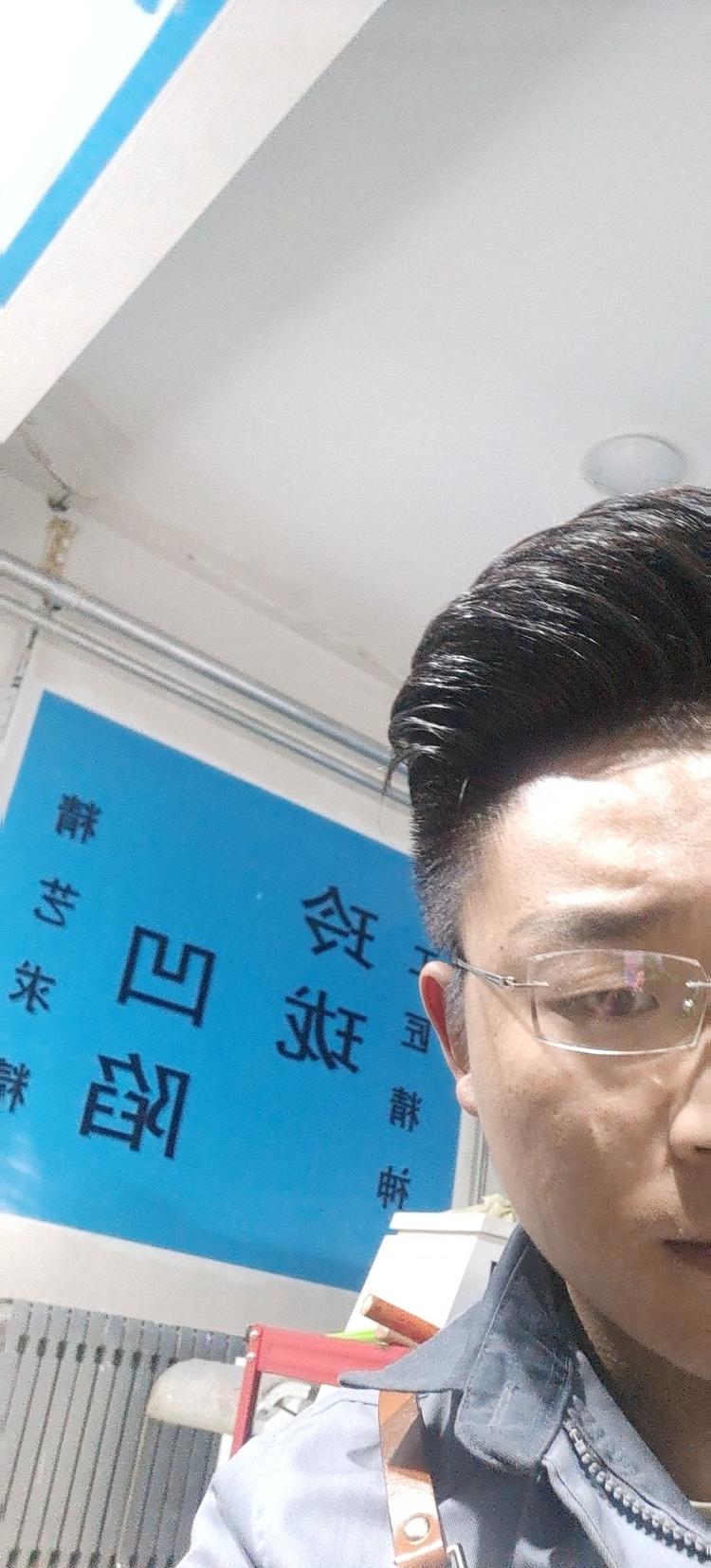 宜都市酷车匠车品店的小店