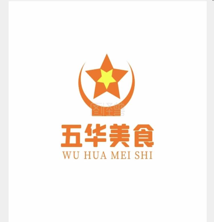 东莞市寮步粤家将餐饮店的小店