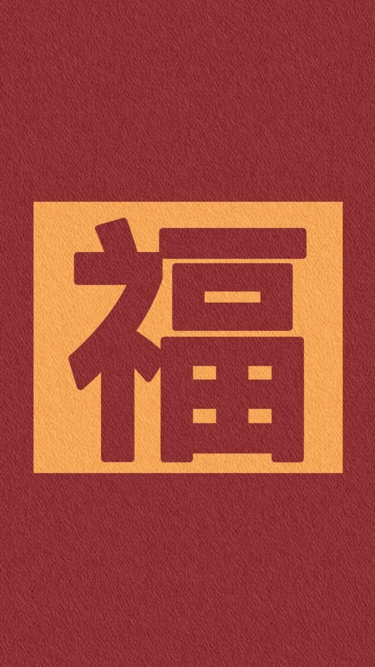 通辽市科尔沁区团结路华莹电子商店的小店