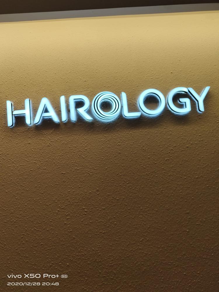 安阳市文峰区丝域养发馆的小店