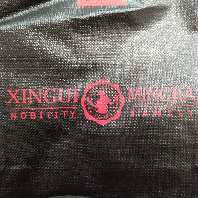 永城市王辉服装店的小店