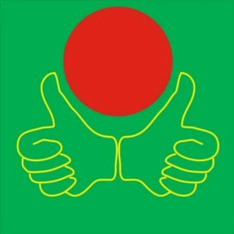 衡阳市神光新能源有限公司的小店
